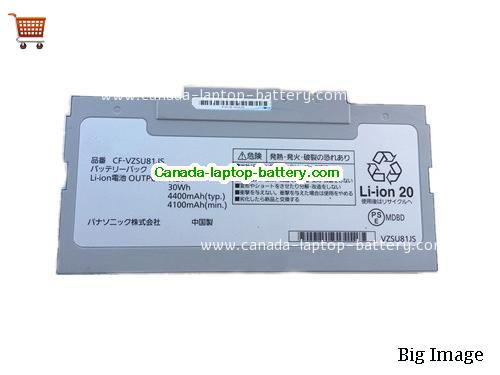 Genuine PANASONIC CF-VZSU85JS Battery 4400mAh, 30Wh , 7.2V, Sliver , Li-ion