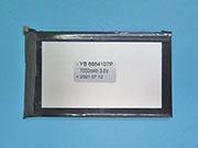 Canada Genuine 6564107 Battery 6664107 for GPD Pocket 1 Mini Laptop Li-Polymer 7200mah